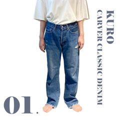 ーPick up itemー【denim】