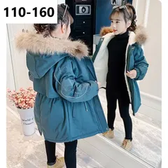 クーポンで10%OFF★ 中綿ジャケット ロング キッズ 裏起毛 厚手 アウター 子供アウター キッズ裏起毛コート 女の子 子供服 ジュニア 裏ボア 防寒 暖かい冬綿コート 中綿コート フード付き 小学生 中学生 通学用 KCFC083(110-160)