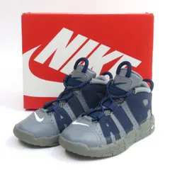 2025年最新】モアアップテンポ キッズの人気アイテム - メルカリ