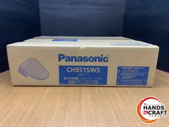 ▽【送料無料】【未使用・未開封品】Panasonic パナソニック CH951SWS 