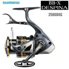 シマノ・BB-Xデスピナ2500D シマノ(SHIMANO) 11 BB-X デスピナ 2500DXG 028082｜アウトドア