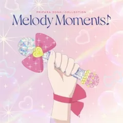 CD / オムニバス / プリパラ ソング♪コレクション Melody Moments!