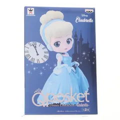 シンデレラ(ノーマルカラー) Q posket Disney Characters -Cinderella- フィギュア プライズ(37193) バンプレスト