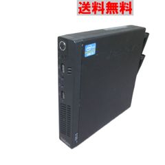 Lenovo ThinkCentre M72e　【Windows8モデル】 3300円均一／小型／電源投入可 ジャンク　送料無料 [90232]