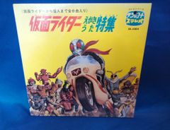 72特攻の拓 プラモデル 沢渡弘志 Z II 単車 バイク 獏羅天 天羽 キヨシ 特攻の拓 プラモデル 沢渡弘志 Z II 単車 バイク 獏羅天 天羽 キヨシ