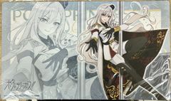 ポルプリ 御子白ユカリ ラバーマット ポールプリンセス!!【D・併】