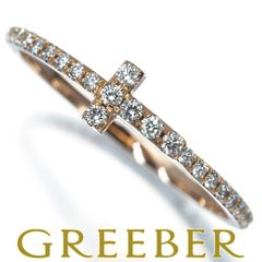 ムーンジュエリー ネックレス ダイヤ ダイヤモンド 0.15ct/0.12ct  