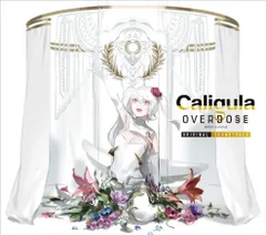 【新品未開封】カリギュラオーバードーズ オリジナル・サウンドトラック オリジナル・サウンドトラック (アーティスト) 形式: CD