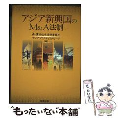 中古】 ビンのなかの手紙 / クラウス・コルドン、デトレフ