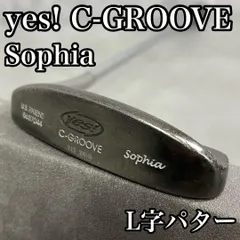 2025年最新】yesパターの人気アイテム - メルカリ