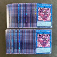 遊戯王　M∀LICE<Q>RED RANSOM　100枚まとめ売り