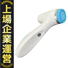 ニュースキン エイジロック ルミスパ iO 中古箱無し ニュースキン エイジロック ルミスパ iO 中古箱無し