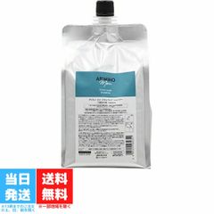 アリミノ メン スカルプケア シャンプー 1000ml レフィル 詰め替え用 詰替 詰めかえ つめかえ 送料無料