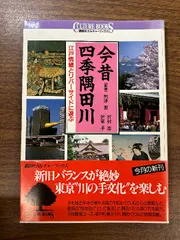 2024年最新】リバーサイドワン ステッカーの人気アイテム - メルカリ