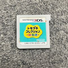 NPA】コスモス ピンクショック 音楽編 LP レコード - メルカリ