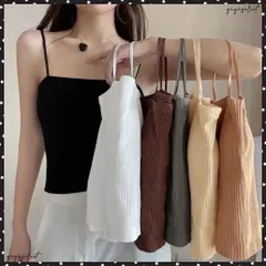 カップ付きキャミソール ブラトップ 韓国レディース インナーキャミソール リブブラキャミ 無地 ベーシック肌着 おしゃれ 背中見せ インナートップス 春夏着回し下着 重ね着キャミ ベアトップシンプル 細肩紐キャミソール