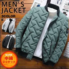 中綿ジャケット メンズ ジャケット 防寒 厚手ジャケット ブルゾン キルティング 軽量 アウター あったか 冬 冬服 冬物 立ち襟 暖かいgoodplus210