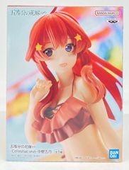 BANDAI SPIRITS Celestial vivi 5등분의 신부∽ 나카노 5월