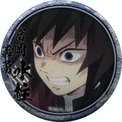 【中古】バッジ・ピンズ 冨岡義勇(怒り) 「鬼滅の刃 キャラクター絵巻カフェ in ufotable Cafe 第二期 くじ引き44mm缶バッジ 冨岡義勇ver.」