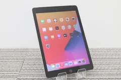 2025年最新】iPad 第6世代 128gb SIMフリー 中古の人気アイテム