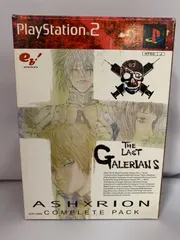 18.Play Station２ソフト ガレリアンズ：アッシュ×リオン コンプリートパック▲