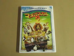 2025年最新】マダガスカル2 dvdの人気アイテム - メルカリ