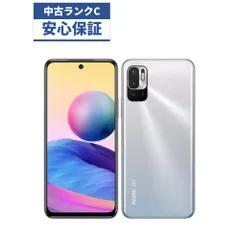 2023年最新】redmi note 10 je xig02 本体の人気アイテム - メルカリ