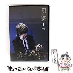 【中古】 全軍突撃！ガンパレード・マーチ 「高機動幻想ガンパレード・マーチ」パロディコミック ６/ムービック Amazon.co.jp: 高機動幻想ガンパレード・マーチ オリジナル