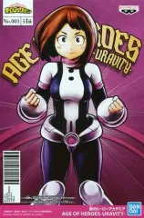 【中古】フィギュア 麗日お茶子 「僕のヒーローアカデミア」 AGE OF HEROES-URAVITY-
