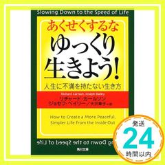 Item thumbnail for item c25e6c07-fbda-46b4-9a3e-469e37e7d18e