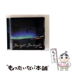 中古】 ブッシュ・オブ・ゴースツ （ちくま文庫） / エイモス