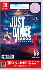 ジャストダンス2023エディション -Switch [Amazon限定無し]