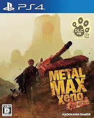 【中古】(非常に良い)METAL MAX Xeno Reborn - PS4
