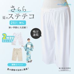 Item thumbnail for item ec19136b-ceaf-4c3b-8df5-8e47c82d88cb