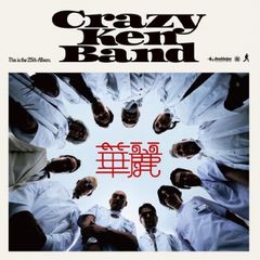 LP クレイジーケンバンド CRAZY KEN BAND 零式音楽力 レコード - メルカリ