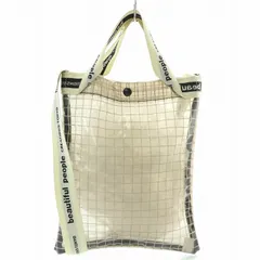ビューティフルピープル beautiful people 2WAY ハンドバッグ ショルダーバッグ ビニール ロゴ 黒 ブラック 白 ホワイト /BBのサムネイル