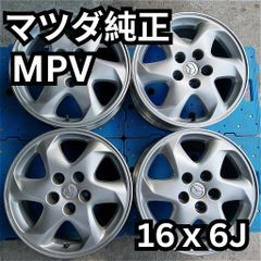 MANARAY 13インチホイール 4本セット中古 - メルカリ