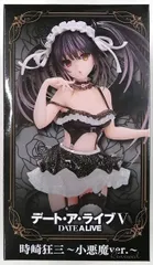 2025年最新】デート・ア・ライブV Coreful フィギュア 時崎狂三～小