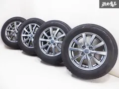 ブリヂストン ブリザックVRX3 185/70R14 4本 鉄ホイール、ホイール