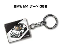 2024年最新】bmw プレートの人気アイテム - メルカリ