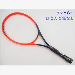 2025年最新】ラジカル グロメットの人気アイテム - メルカリ