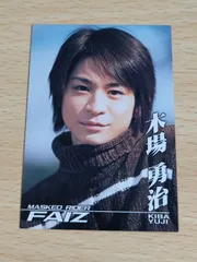 泉政行 グリーンフラッシュ [DVD] Amazon.co.jp: 泉政行 グリーンフラッシュ [DVD] : 泉政行, 泉