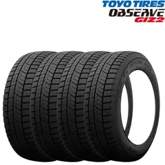 【トモヤ様】北海道　195/65R15　スタッドレス　価格交渉可！ トモヤ様】北海道195/65R15スタッドレス価格交渉可！