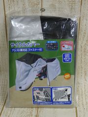 Item thumbnail for item 128b429d-50e3-4b26-b7f7-54c809ac3704