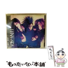 LUNA SEA、ポスターカレンダー、2001年、12ヶ月、バラ売り可能 LUNA SEA、ポスターカレンダー、2001年、12ヶ月、バラ売り可能