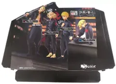 【中古】紙製品 店頭ディスプレイPOP(大) 「タイトーくじ 東京リベンジャーズ 決戦の誓い」