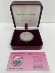 新宮様御誕生記念 リベリア20ドル銀貨 フランクリンミント 2001 新宮様御誕生記念 リベリア20ドル銀貨 フランクリンミント 2001