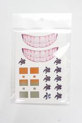 Item thumbnail for item 68330ead-9275-4edc-8ad1-b36123cae2a2