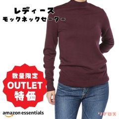 新品 Amazon Essentials モックネックセーター レディース Lサイズ 長袖 ライトウエイト バーガンディ コットン 女性 暖かい インナー カジュアル おしゃれ トップス リプロス