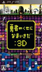 Item thumbnail for item 7dbaae3b-4b25-40e7-a4d5-0c5b27c337bf